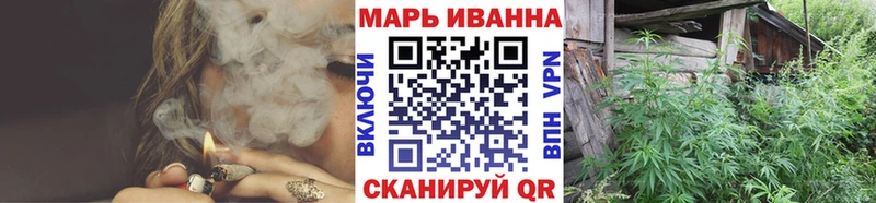 Купить наркотик аптеки Красноярск БУТИРАТ  Меф  Гашиш  АМФ 