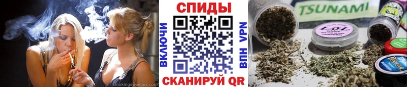 БУТИРАТ бутандиол  купить наркотики цена  Красноярск 