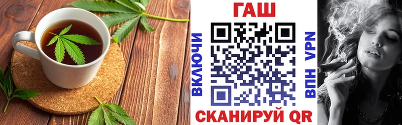 где найти наркотики  блэк спрут ССЫЛКА  Еда ТГК конопля  Красноярск 