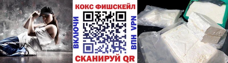 Cocaine Columbia купить сайты Красноярск