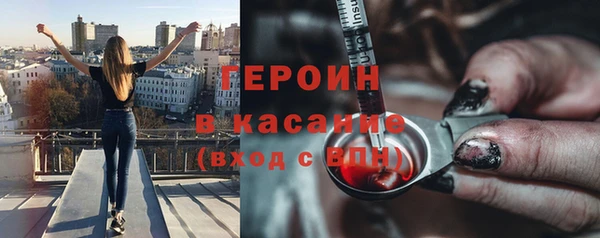 СК Михайловка