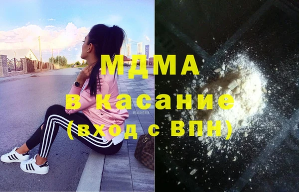 спиды Михайлов