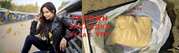 СК Михайловка