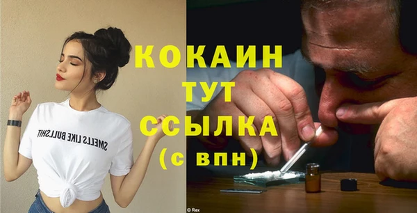 СК Михайловка