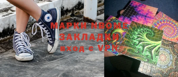спиды Михайлов