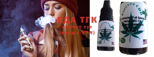 СК Михайловка