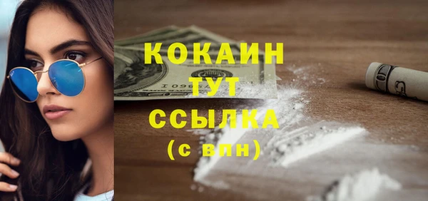СК Михайловка