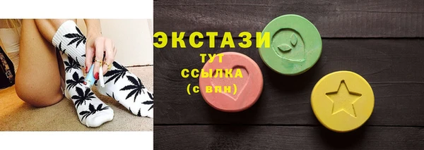 СК Михайловка