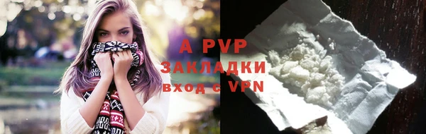 COCAINE Наволоки