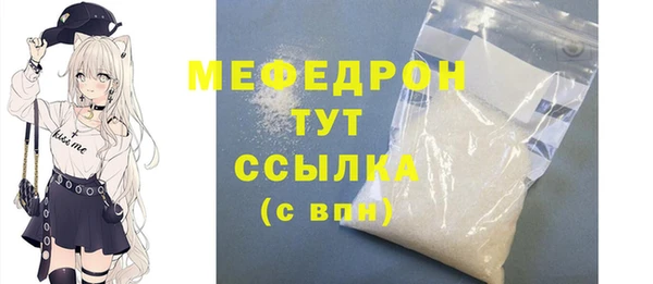 СК Михайловка