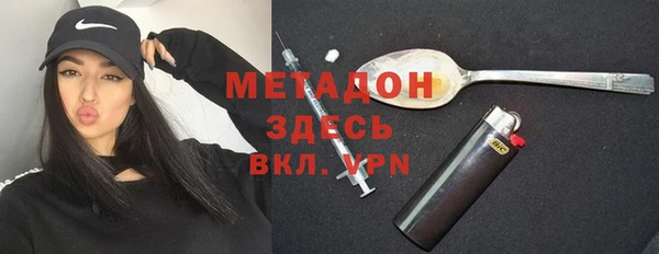 СК Михайловка