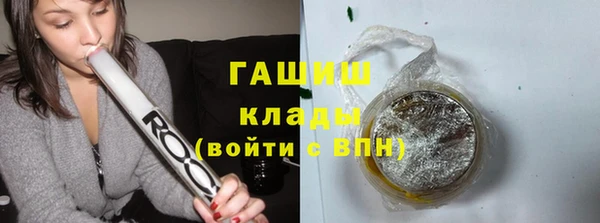 СК Михайловка