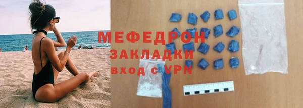 спиды Михайлов