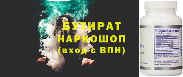 спиды Михайлов