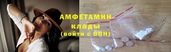 шишки Богданович