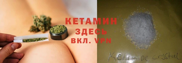 марки lsd Михайловск