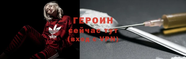 МДПВ Надым