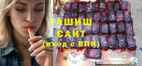 марки lsd Михайловск