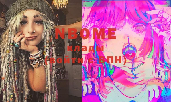 спиды Михайлов