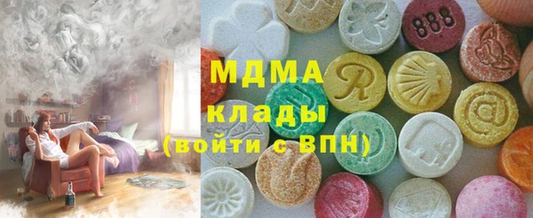 спиды Михайлов