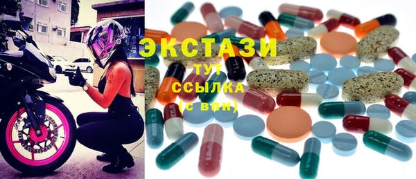 спиды Михайлов