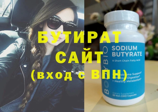 СК Михайловка