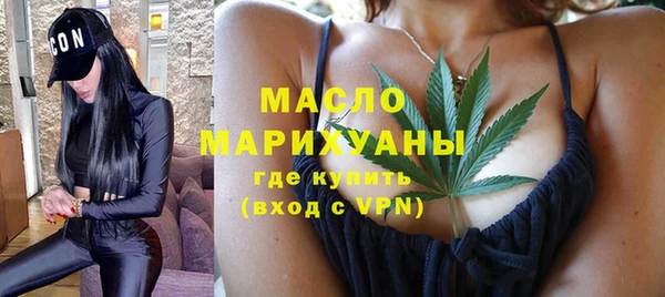 спиды Михайлов
