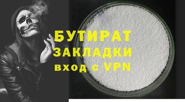 спиды Михайлов