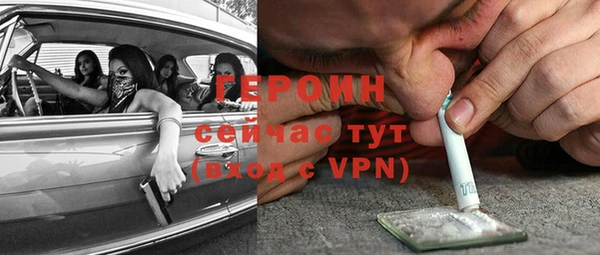 спиды Михайлов