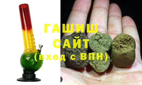 шишки Богданович