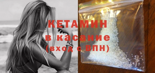 марки lsd Михайловск