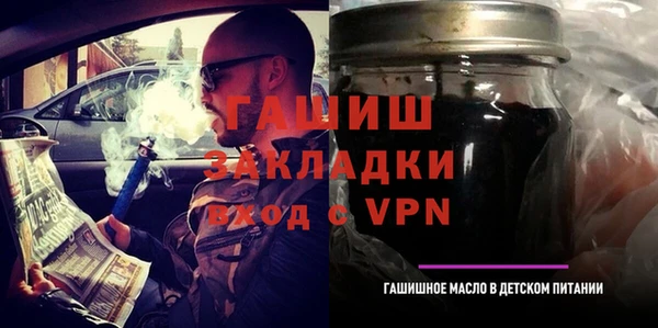 спиды Михайлов