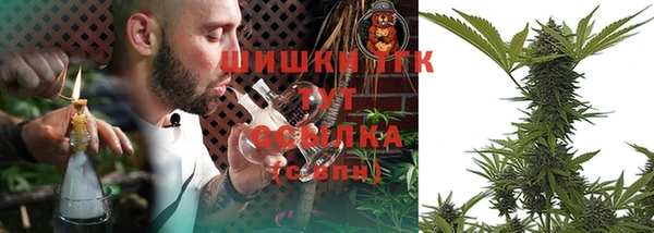 СК Михайловка