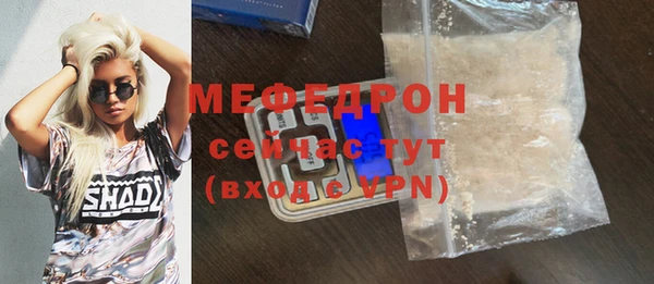 марки lsd Михайловск