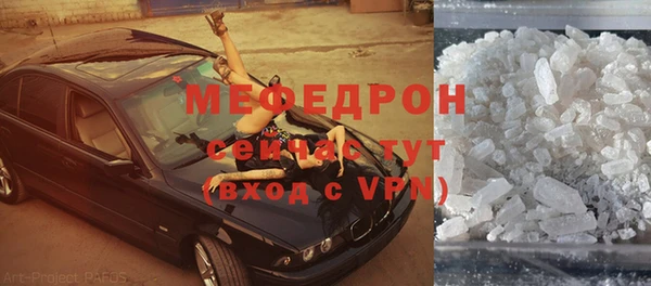 марки lsd Михайловск