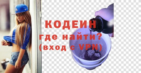 спиды Михайлов