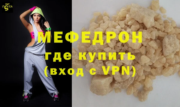 марки lsd Михайловск