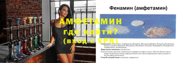 марки lsd Михайловск