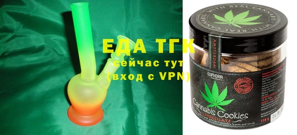СК Михайловка