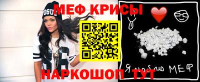 гашик Бузулук