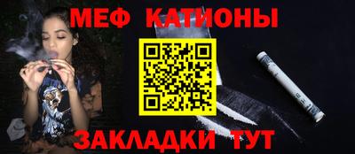 марки lsd Гатчина