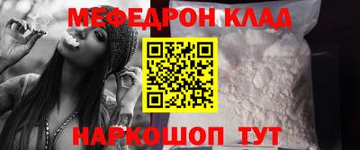 винт Гай