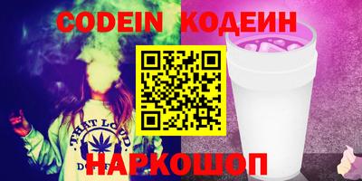 марки lsd Гатчина