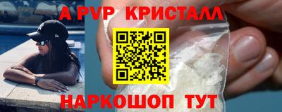марки lsd Гатчина