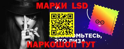 ешки Будённовск