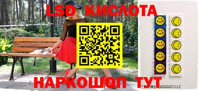 твердый Бугуруслан