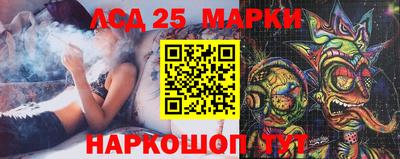 ешки Будённовск