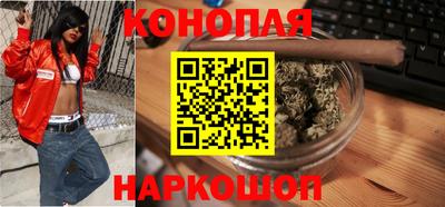 винт Гай