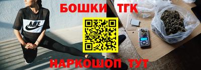 твердый Бугуруслан