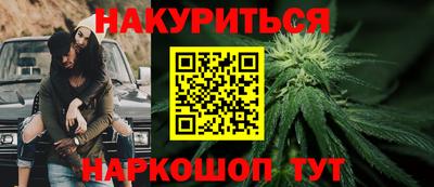 марки lsd Гатчина